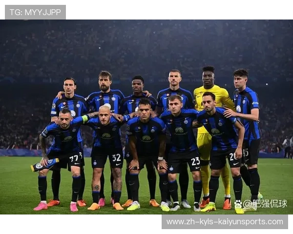 天下足球国米欧冠精彩比赛及战术点评